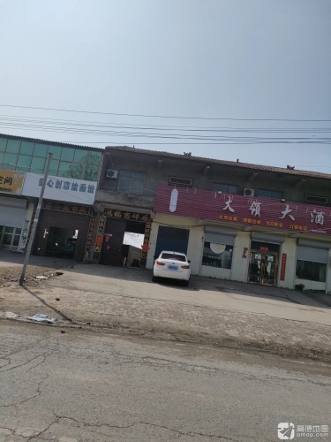 童心创意绘画馆