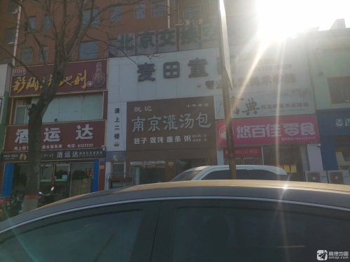 软笔硬笔书法培训