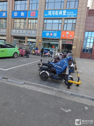 美乐绘艺术培训中心(东校区)
