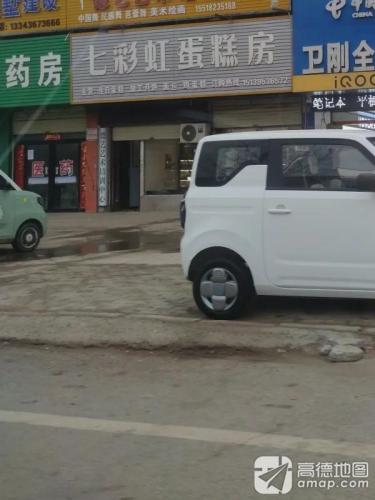 德艺艺术培训中心