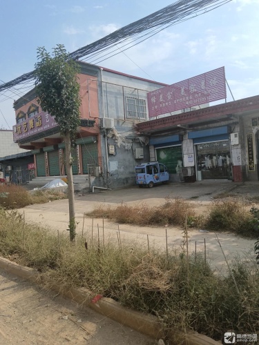 优艺舞蹈艺术培训