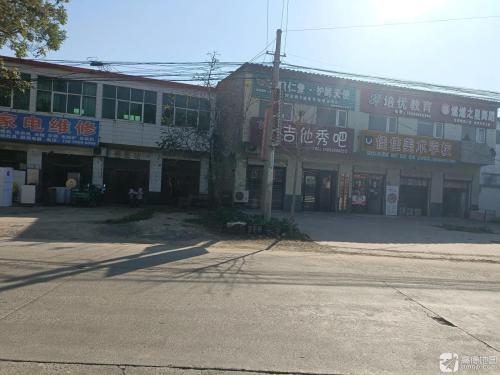 佳佳美术学校东五里头校区