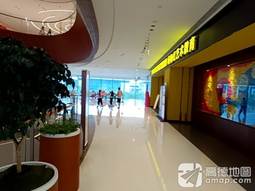 杨梅红艺术教育(万悦城店)