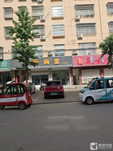 罗丹画室