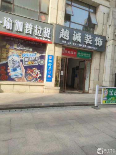 神墨书画