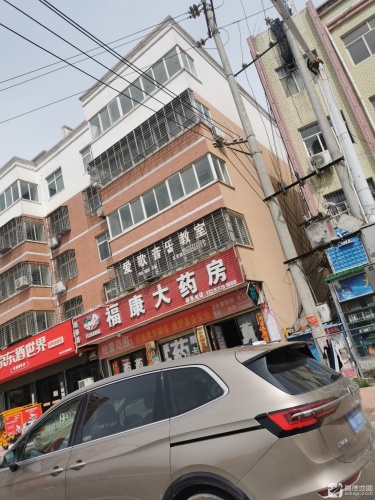 爱歌音乐教室