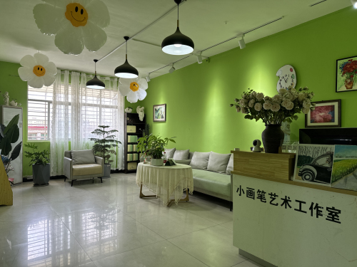 小画笔美术工作室