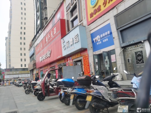 七荷舞蹈