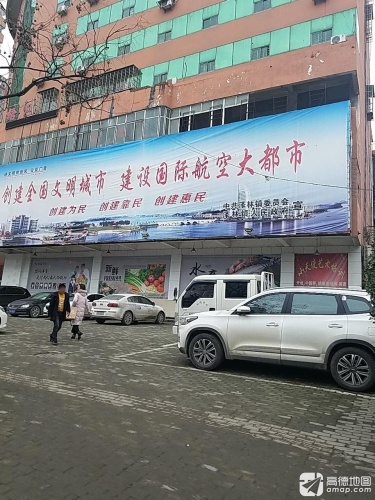 小天使舞蹈