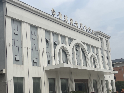 华美达宴会艺术中心