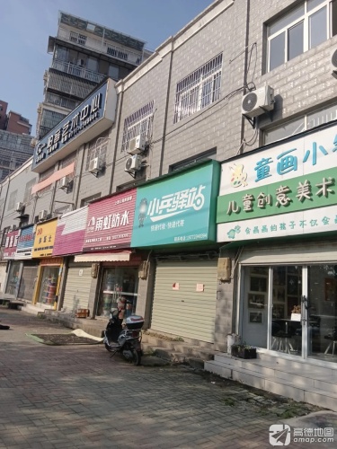 柏音艺术中心