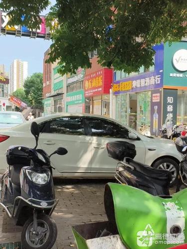 乐神音乐教育中心