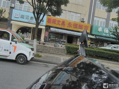 魔法屋艺术培训