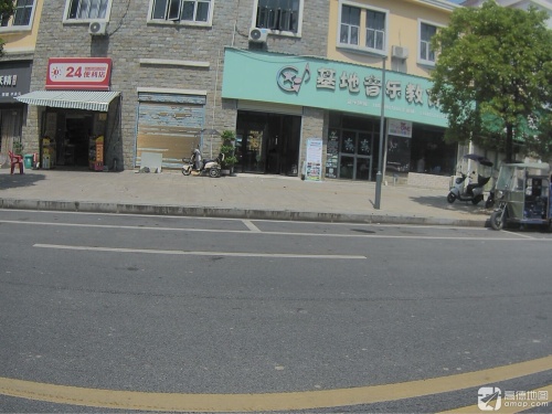 基地音乐教育