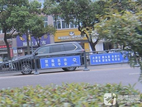 熊猫叔叔儿童美术中心