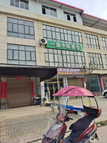 舞之梦文化艺术培训