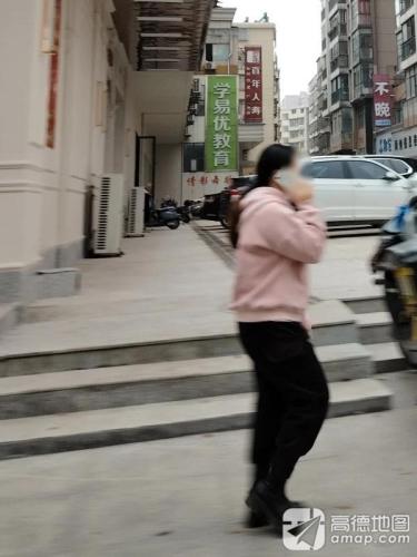倩影舞蹈培训中心