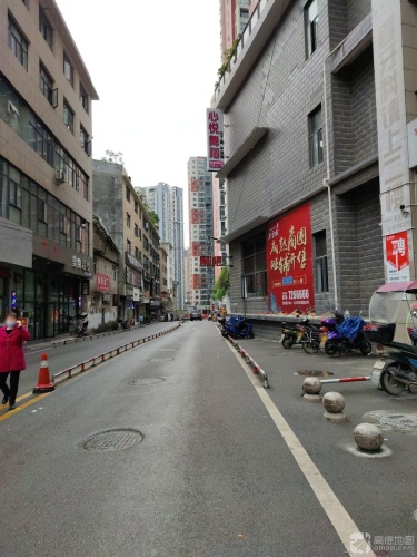 心悦舞蹈