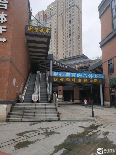 仙桃学行教育艺术文化综合体
