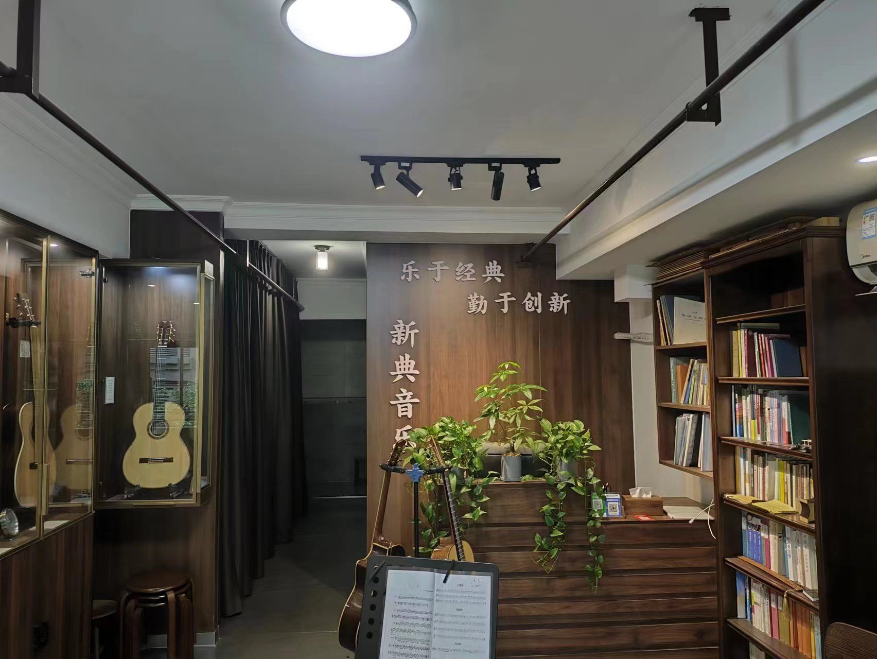 新典吉他艺术