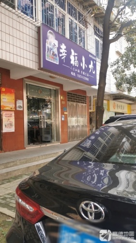 静到书法(株洲天鹅花园校区)