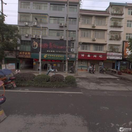 海韵舞蹈艺术培训中心(夏联校区)
