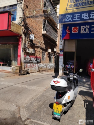 刘建军书法教学