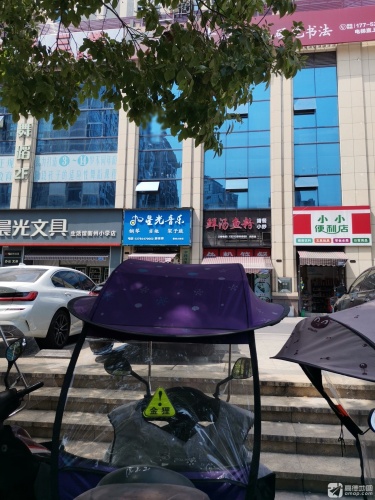 星光音乐教育(华新校区)