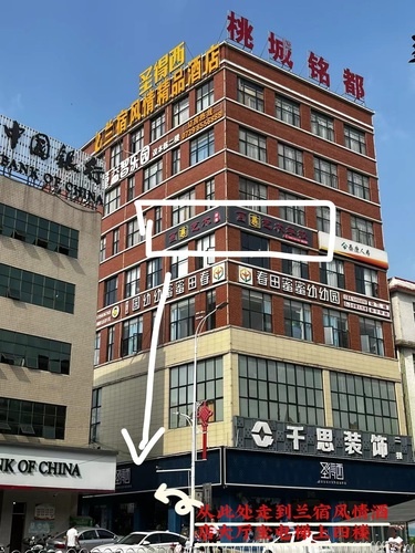 画意艺术培训学校