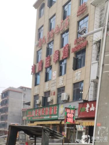 蓝风筝绘画艺术