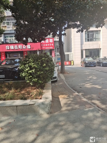 艺术培训学校