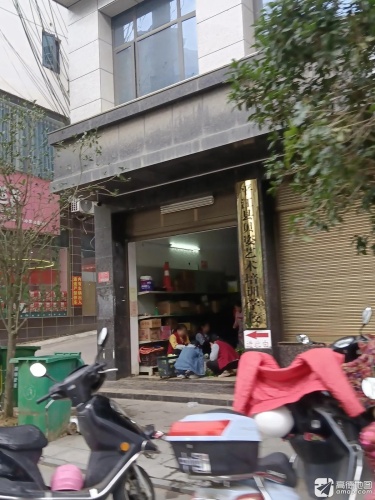 浯口镇贝姿艺术培训学校