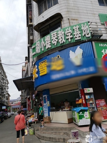 二胡小提琴教学基地
