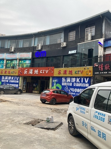 EM舞蹈工作室(赫山庙二店)