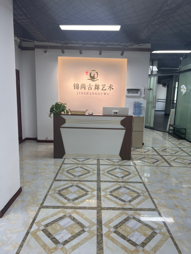 锦尚古舞艺术