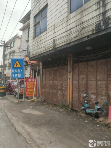 云上艺术培训学校