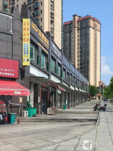 冷水江市衡钧美术工作室