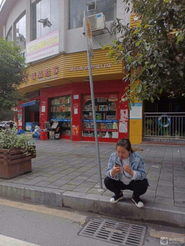 艺鸣舞蹈学校