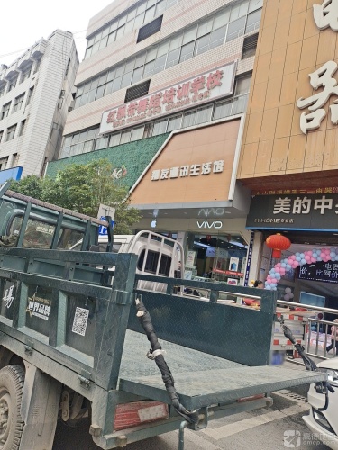 红飘带舞蹈培训学校