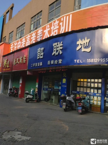 专注中考高考美术培训
