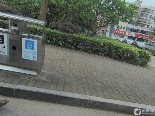 名东书画艺术培训有限公司