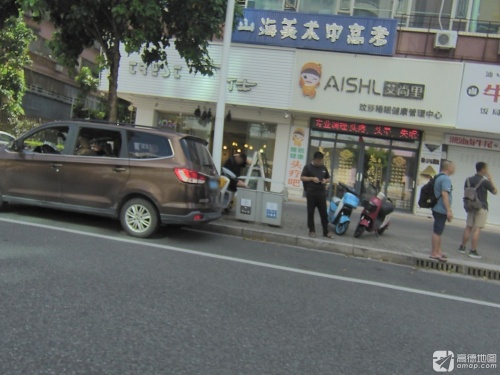 山海美术中高考
