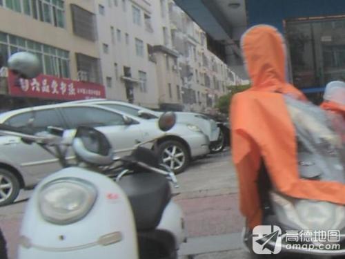六品堂书法