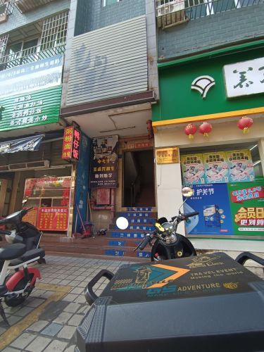 广州源一美术教育