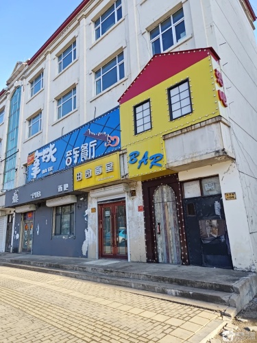 田园画室