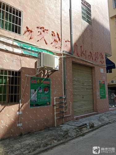 名雅书法培训班