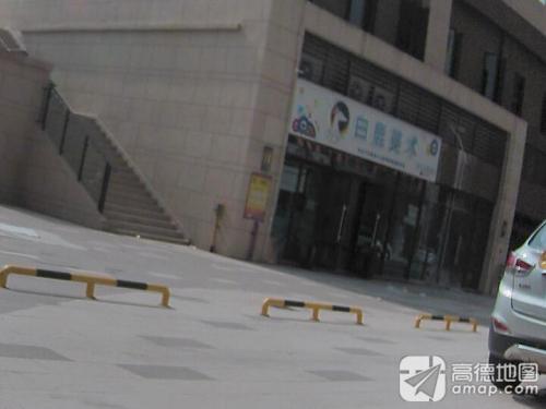 白鹿艺术(五华.凤凰城画室)