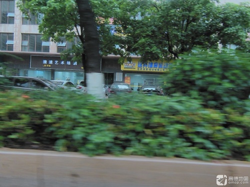 捷速艺术培训