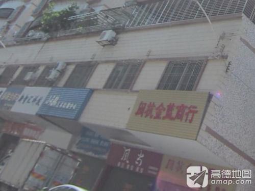 小天鹅艺术培训中心