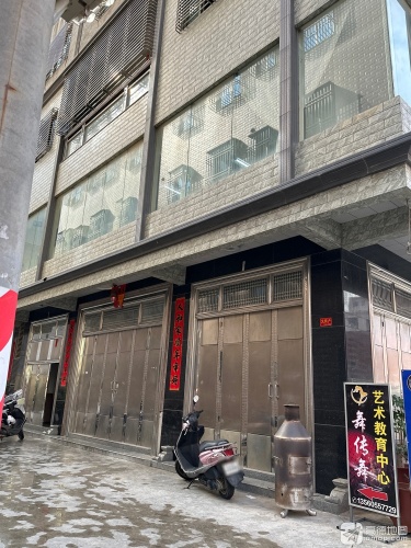 舞传舞艺术培训中心